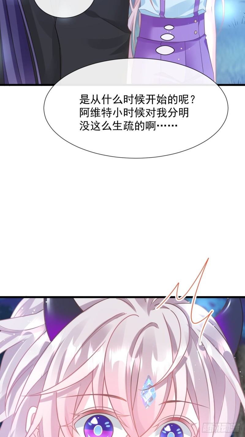 053 莱特的危机29