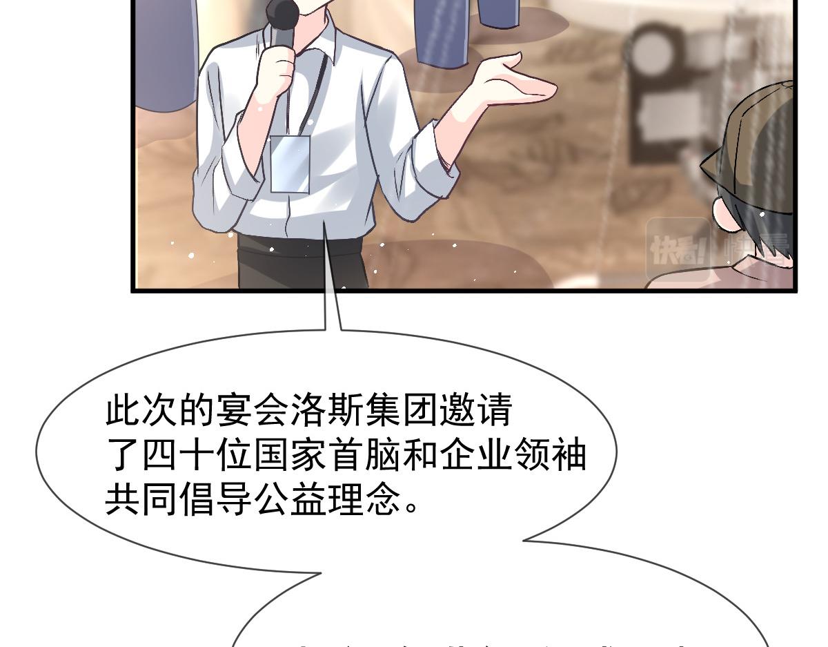 148 爱你！向全世界宣告80
