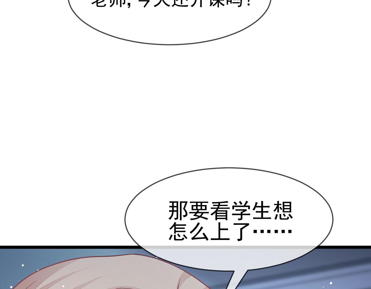 164迷失的尤里乌斯31