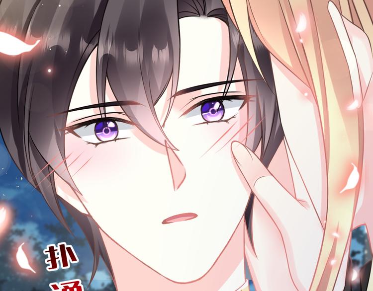 022 拯救世界34