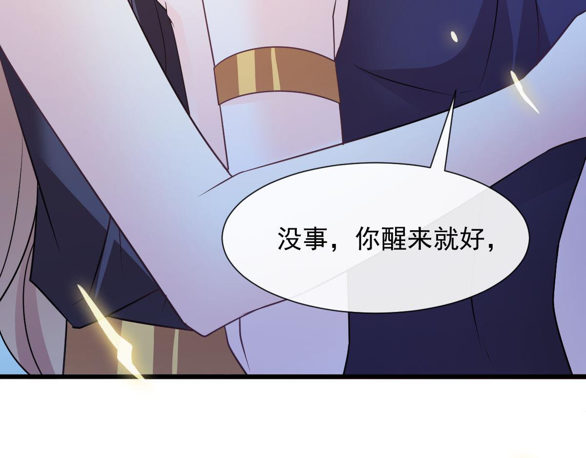 120 遇到大危机56