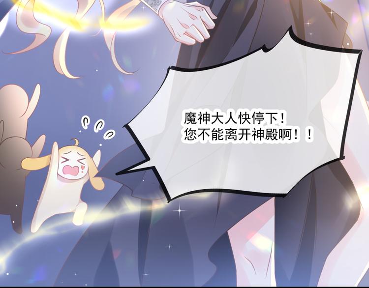 第十话 被别人拥有7