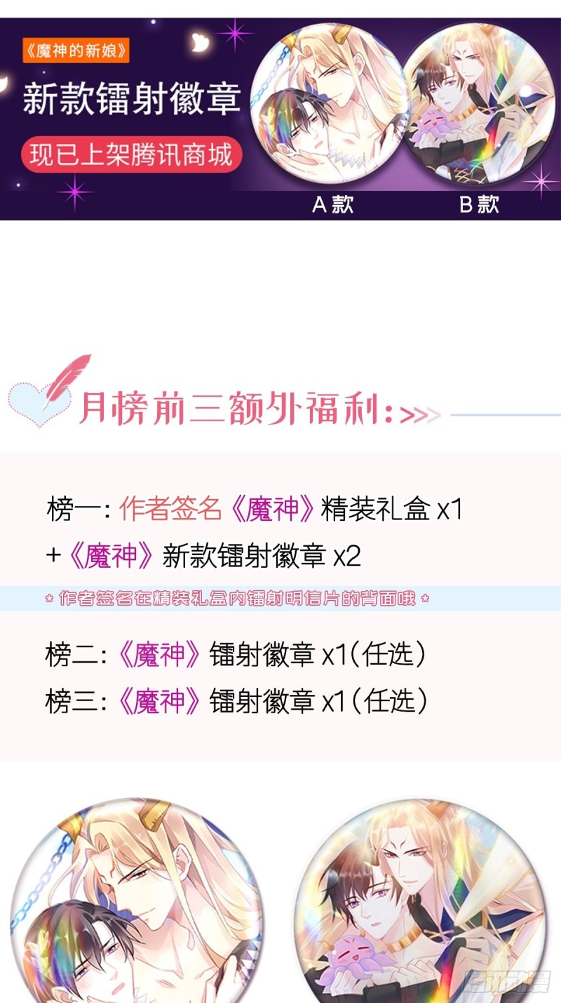 054 女装潜入46