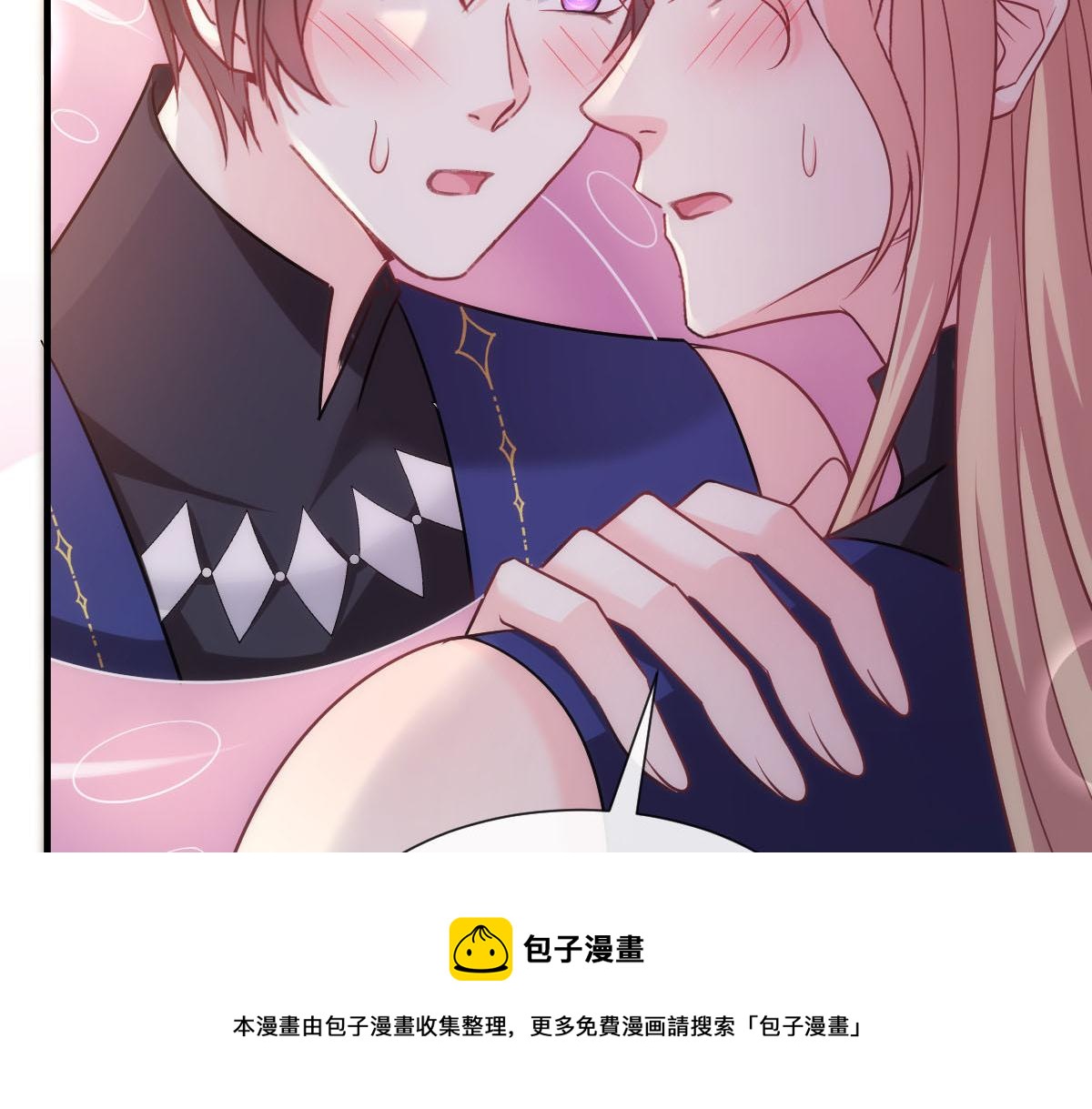 129 触手可及52