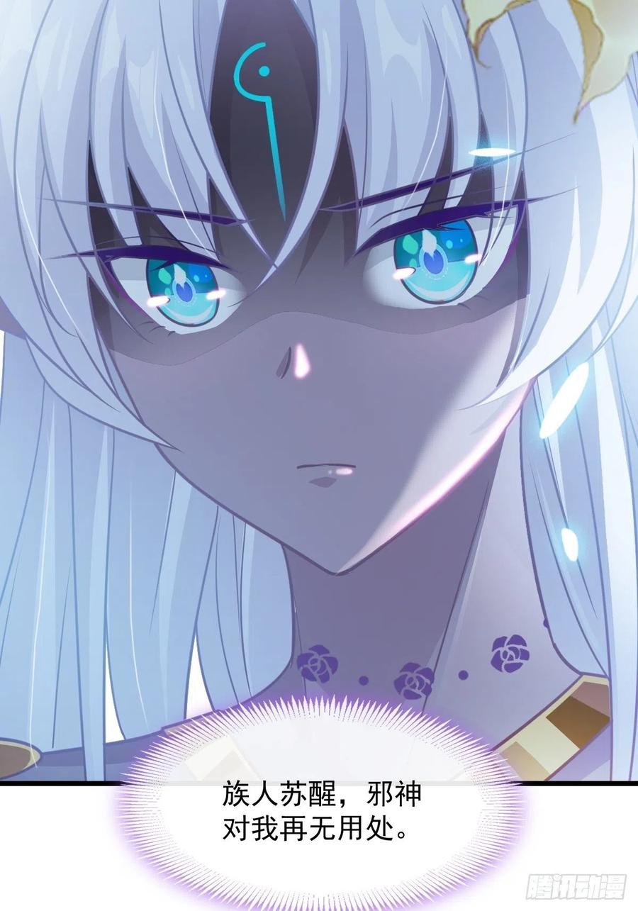 069 阴谋逼近40