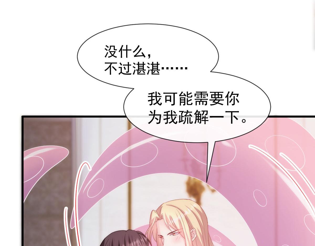 129 触手可及14