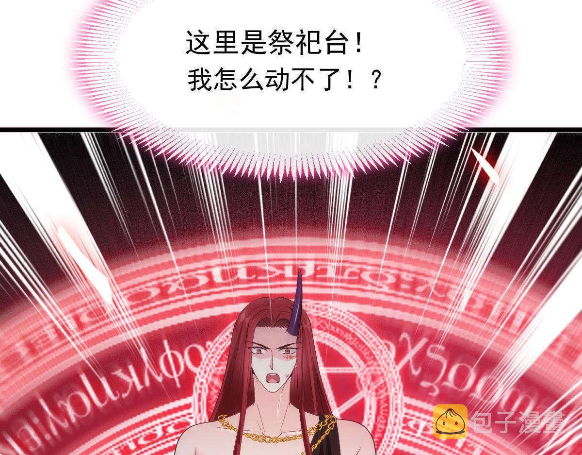 120 遇到大危机69