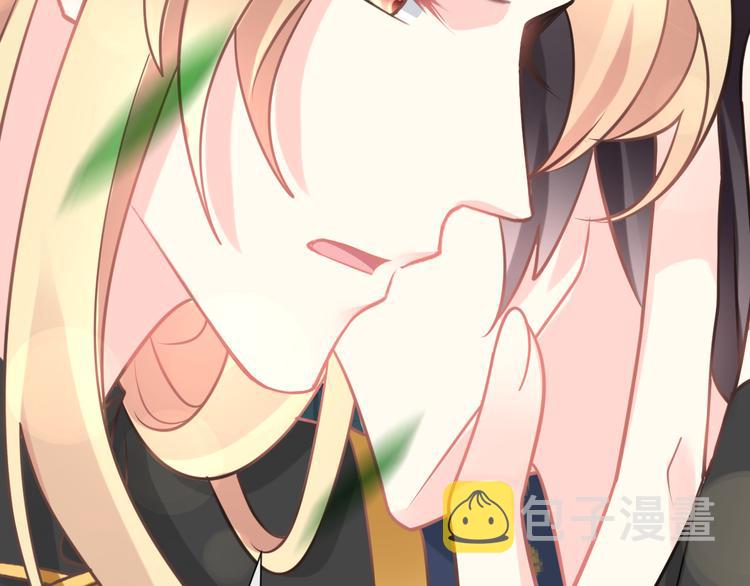 024 仪式开始54