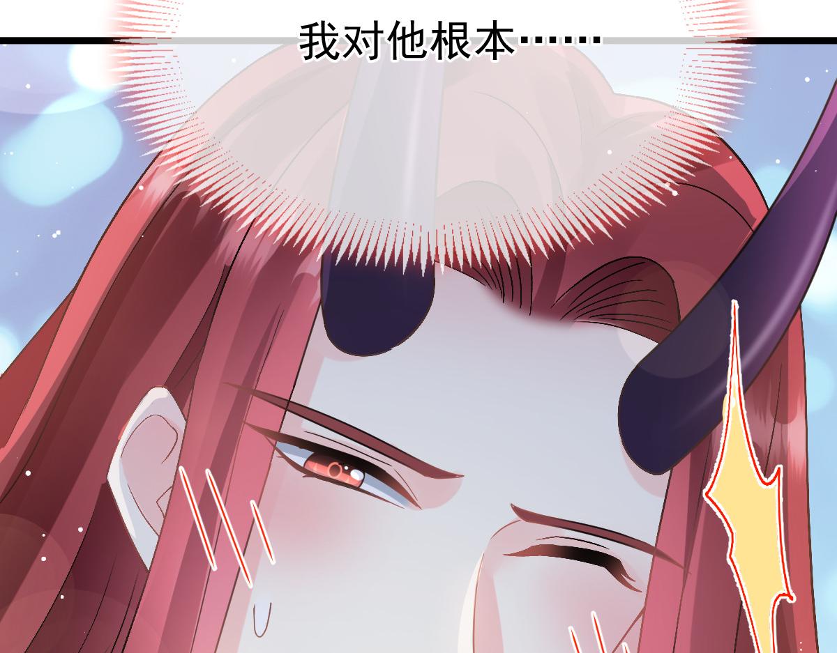 155今天我好热39