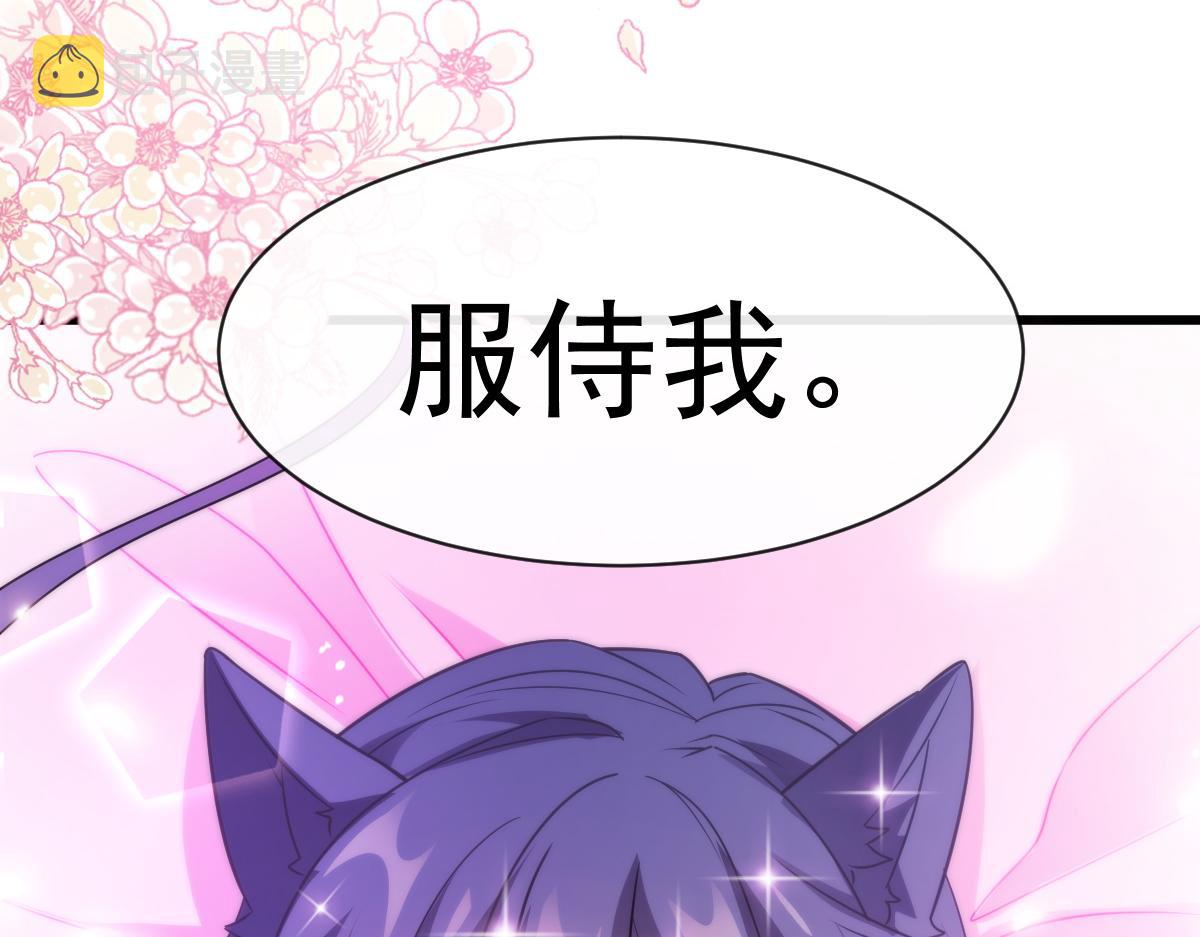 093 莱特的心意9
