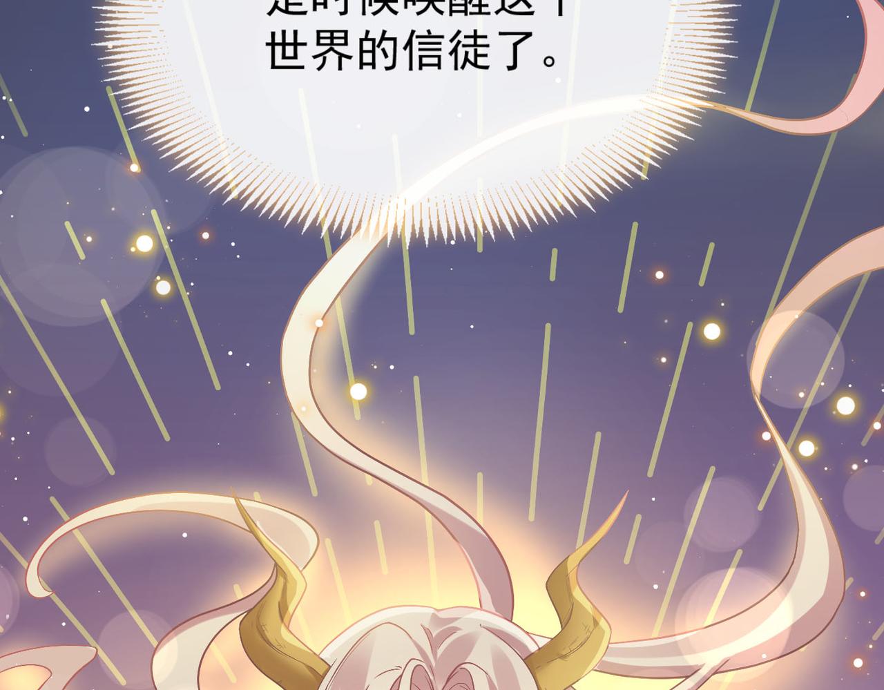 142 找到塞因47