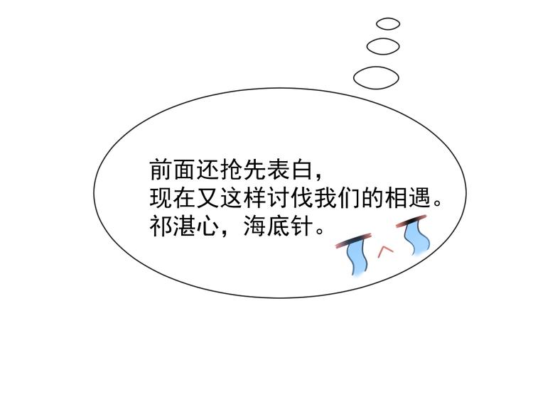 022 拯救世界57