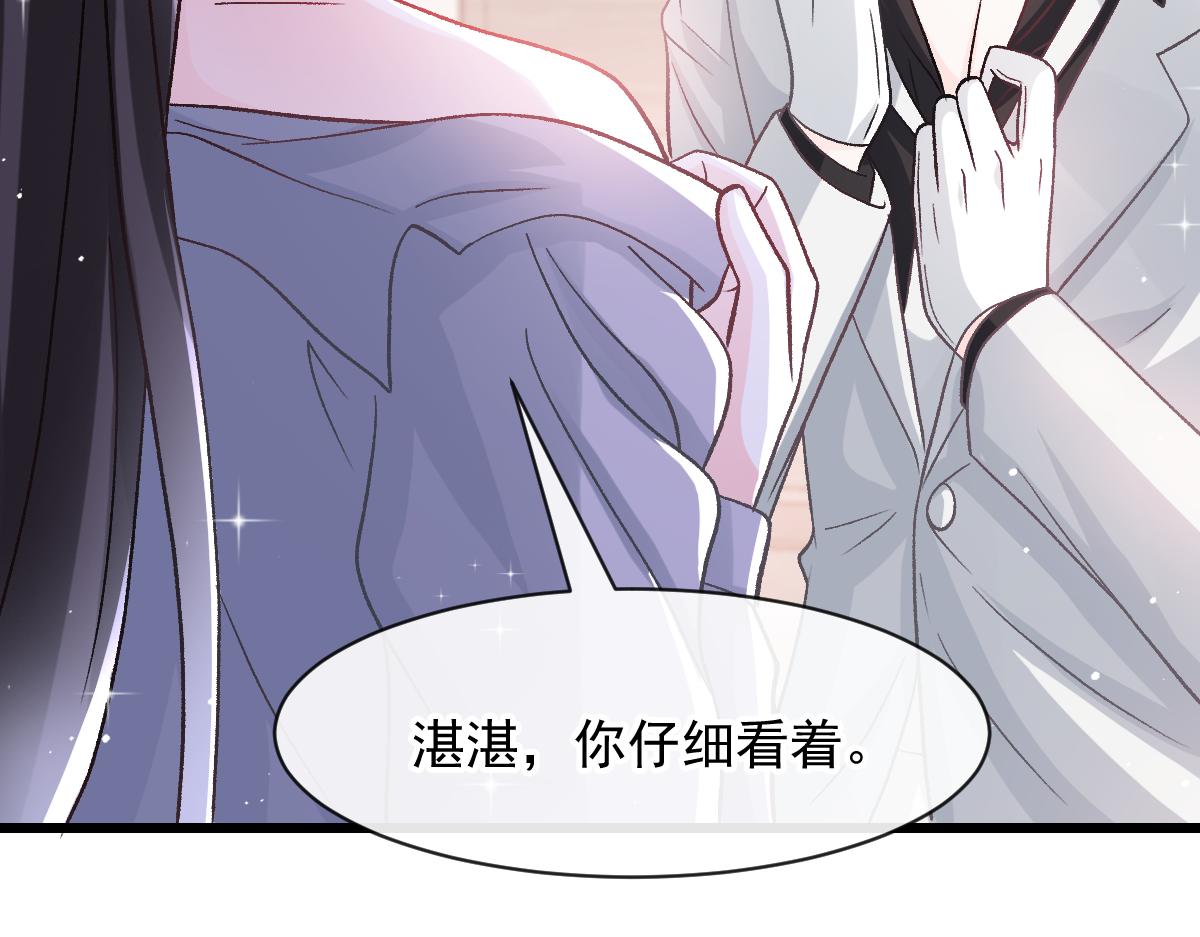 171 跟着爸爸动起来24