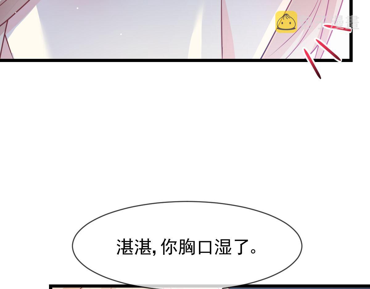 164迷失的尤里乌斯35