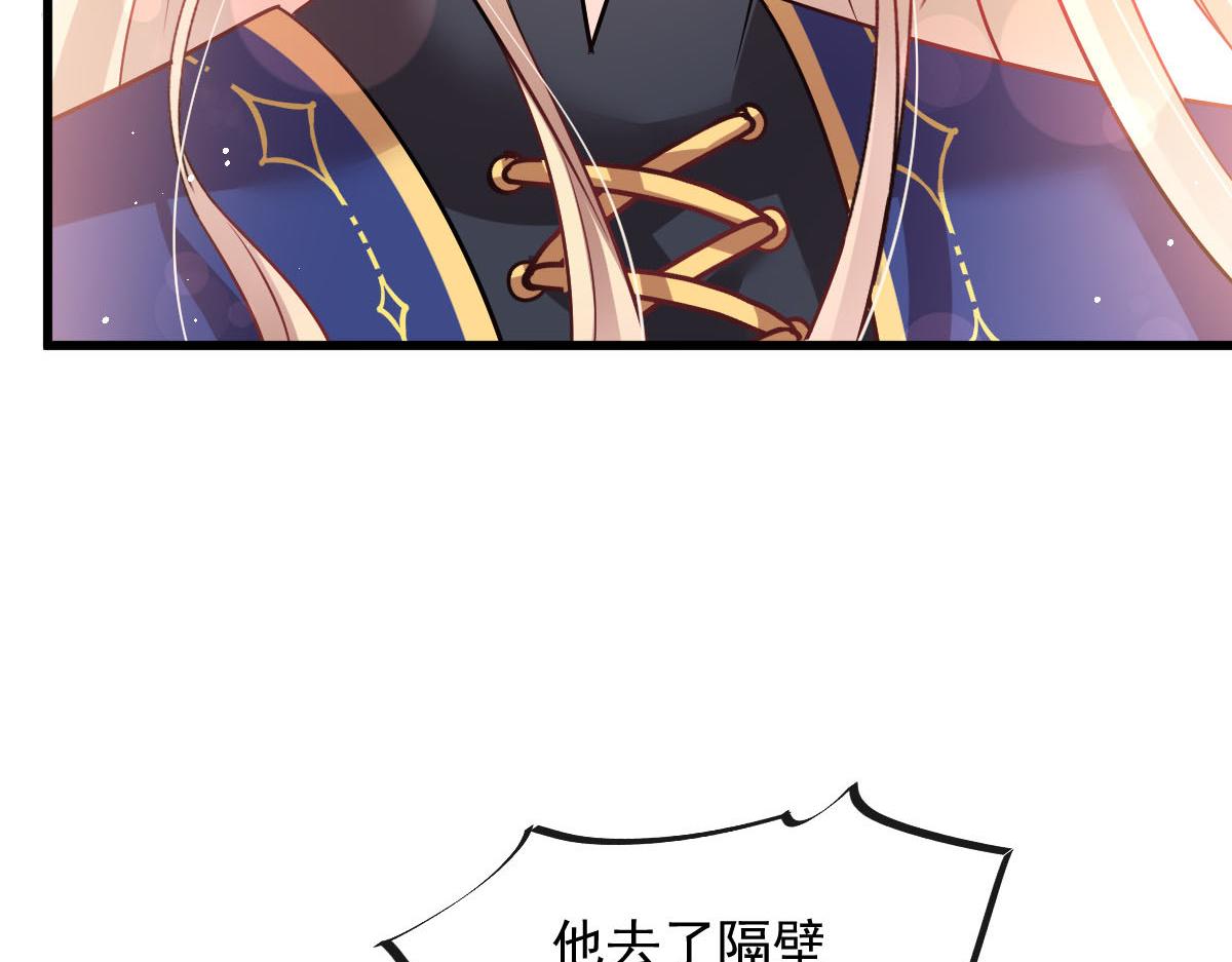 137 稳定神魂的方法87