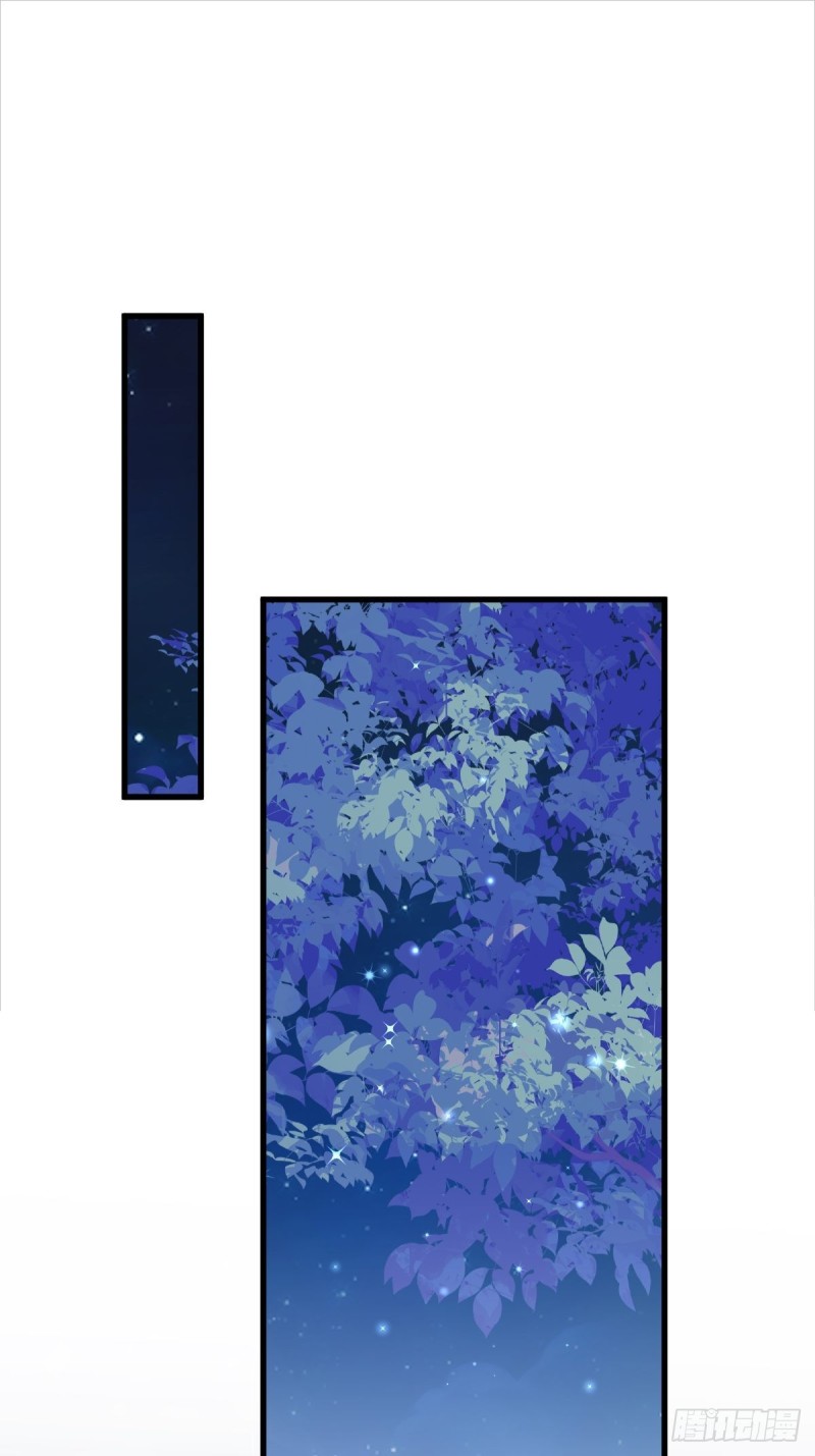 051 藤蔓来袭13