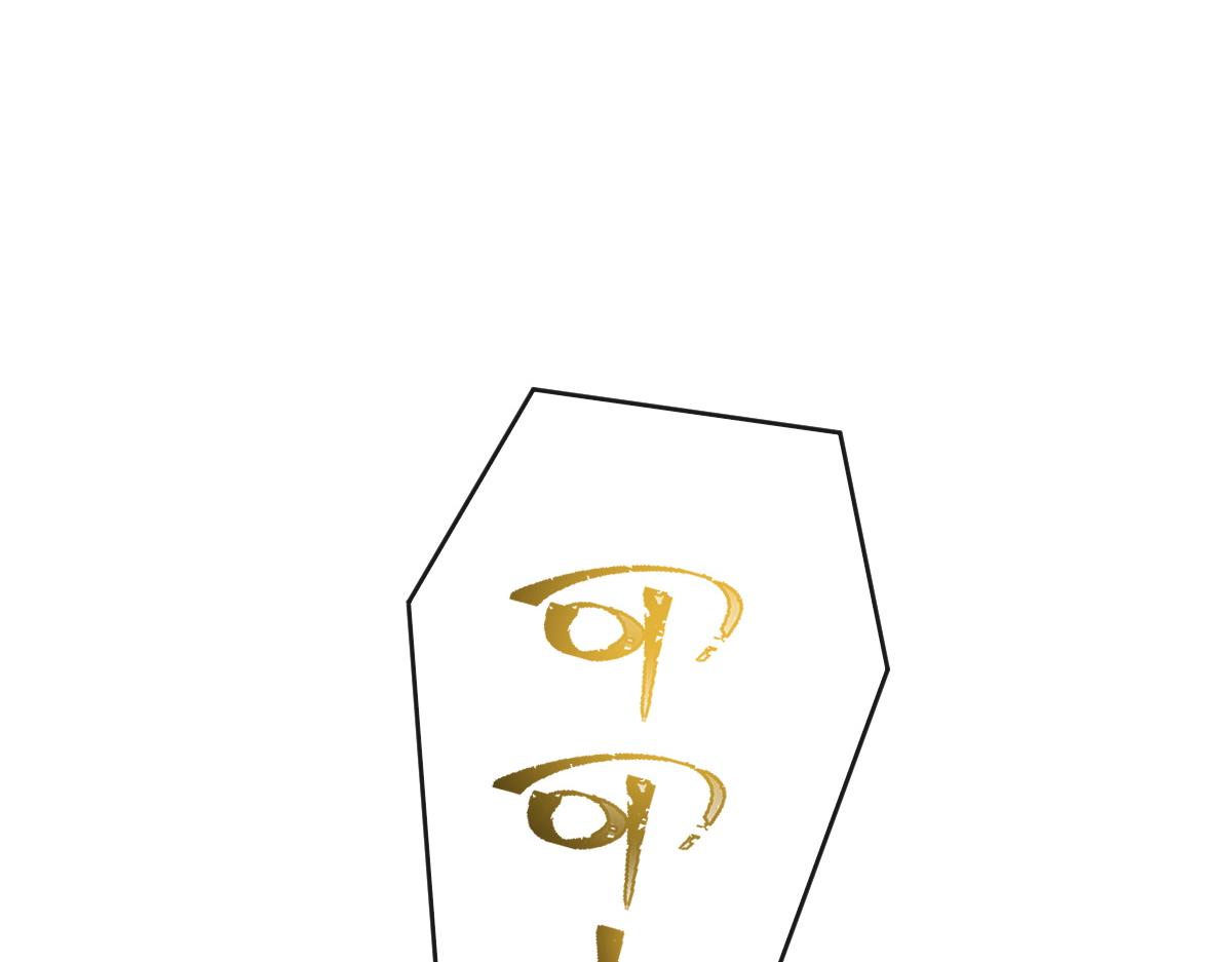 086 少年的你10