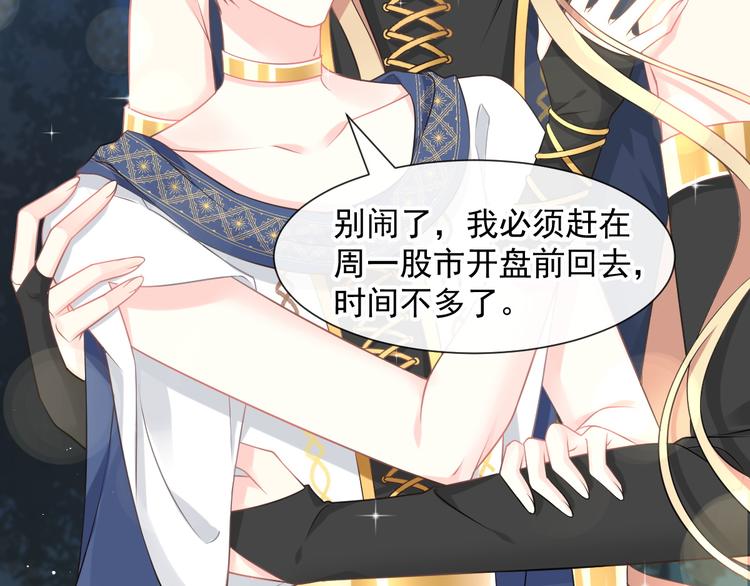 022 拯救世界64