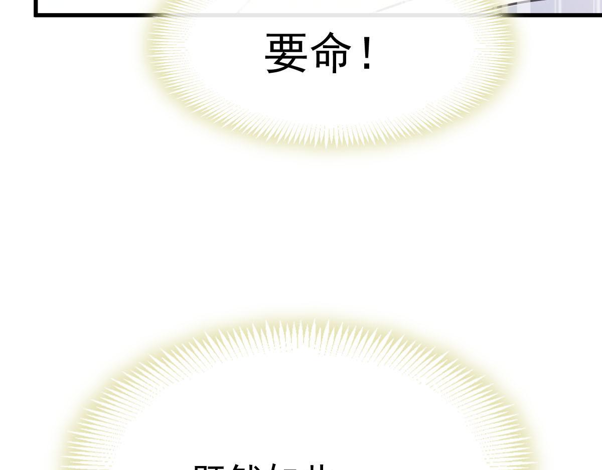 143 请想起我！71