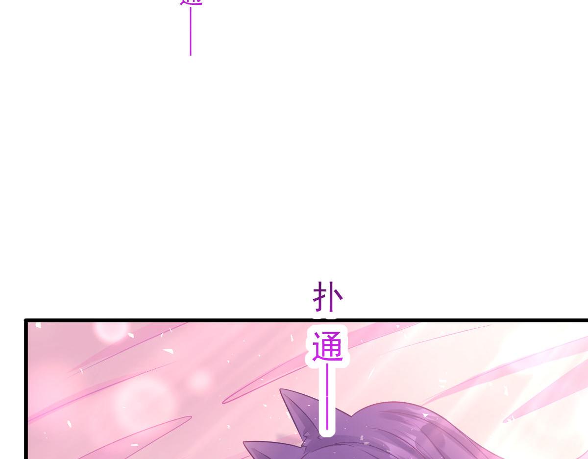 127 神族的秘密45