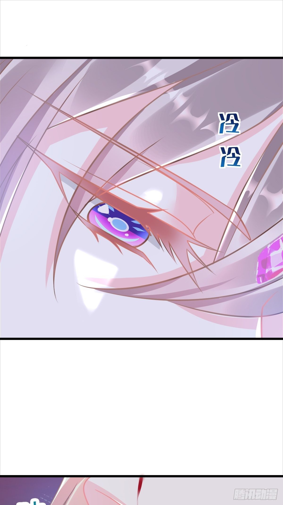 034 融为一体27
