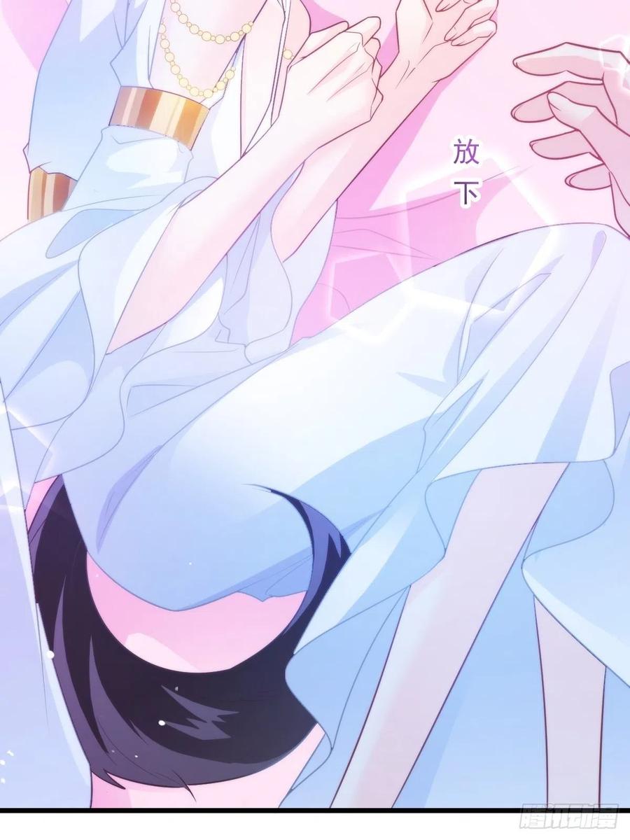076 撒娇32