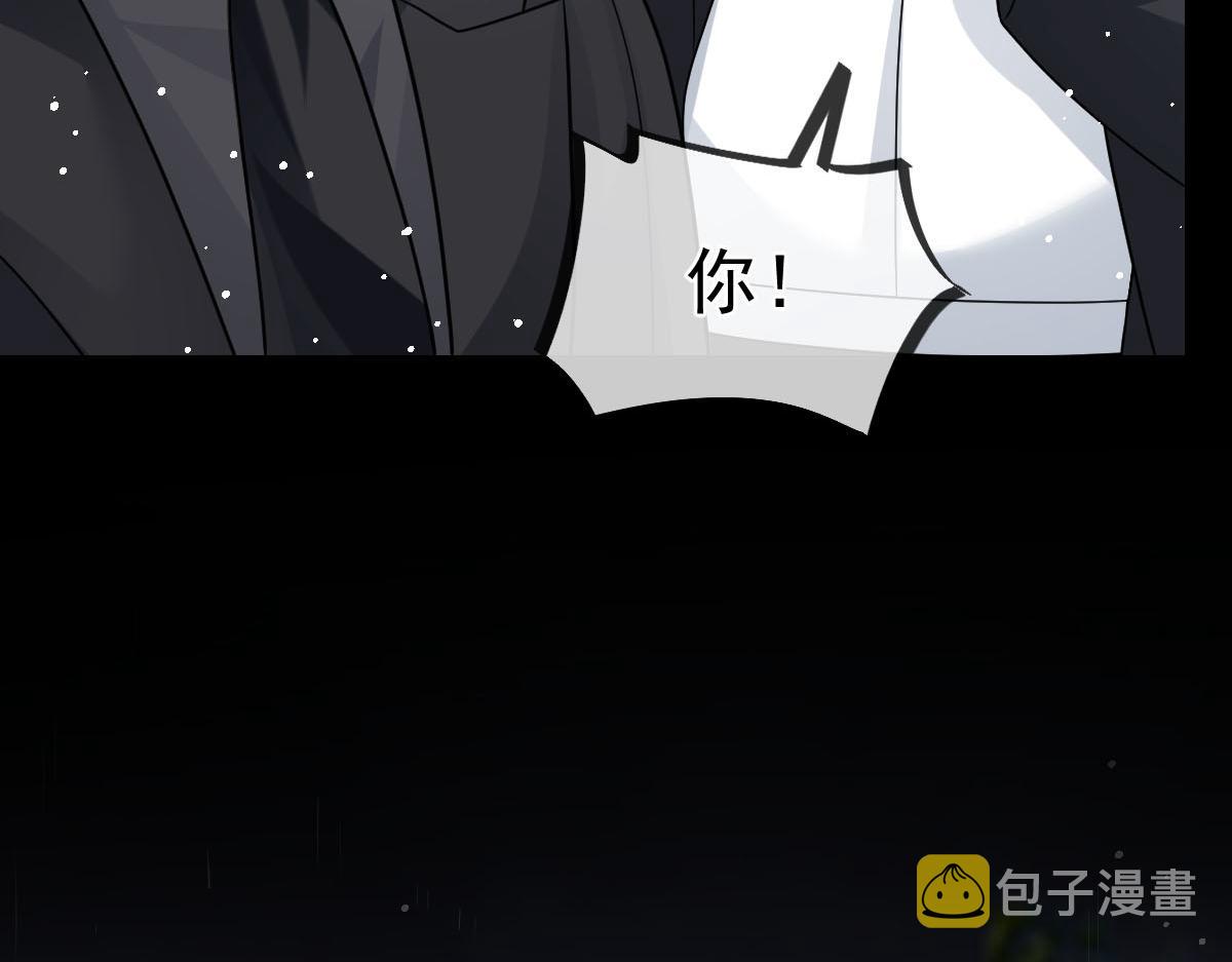 158迟来的坦白84