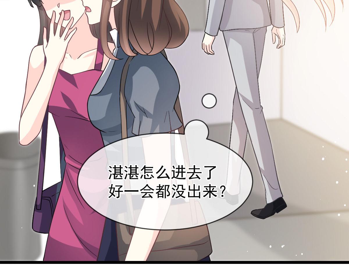 159圣和大陆的旧神传说47