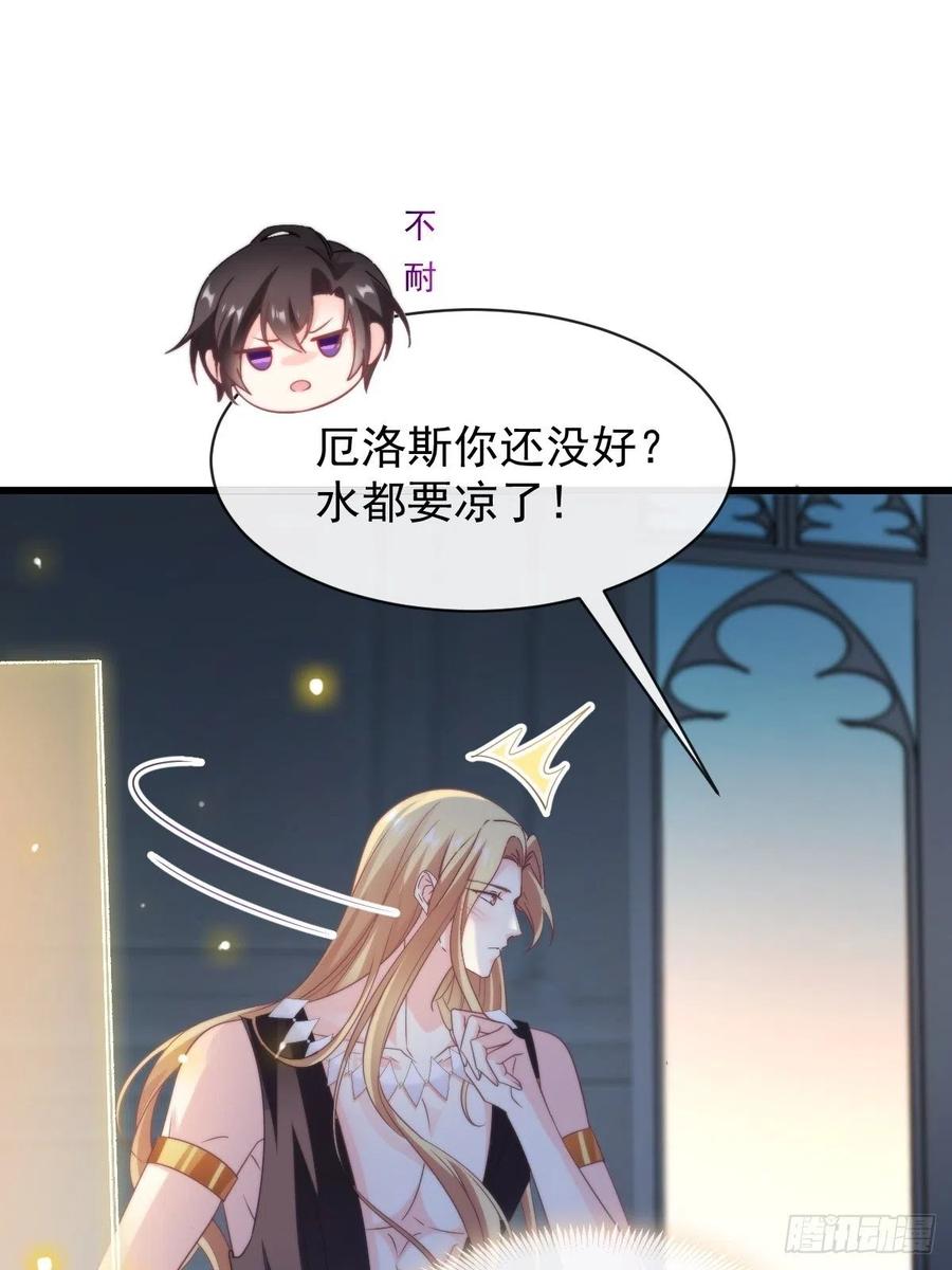 082 等你一起28