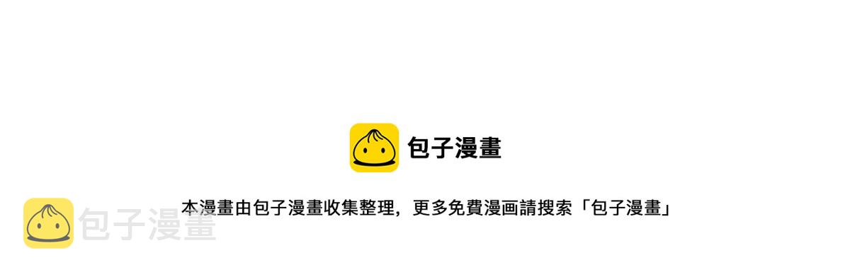 114 时间充足112