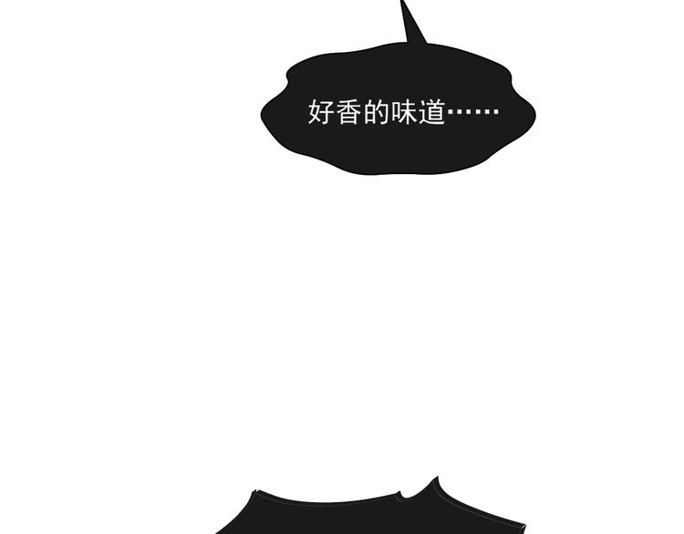 第9话 不到半天就追妻30