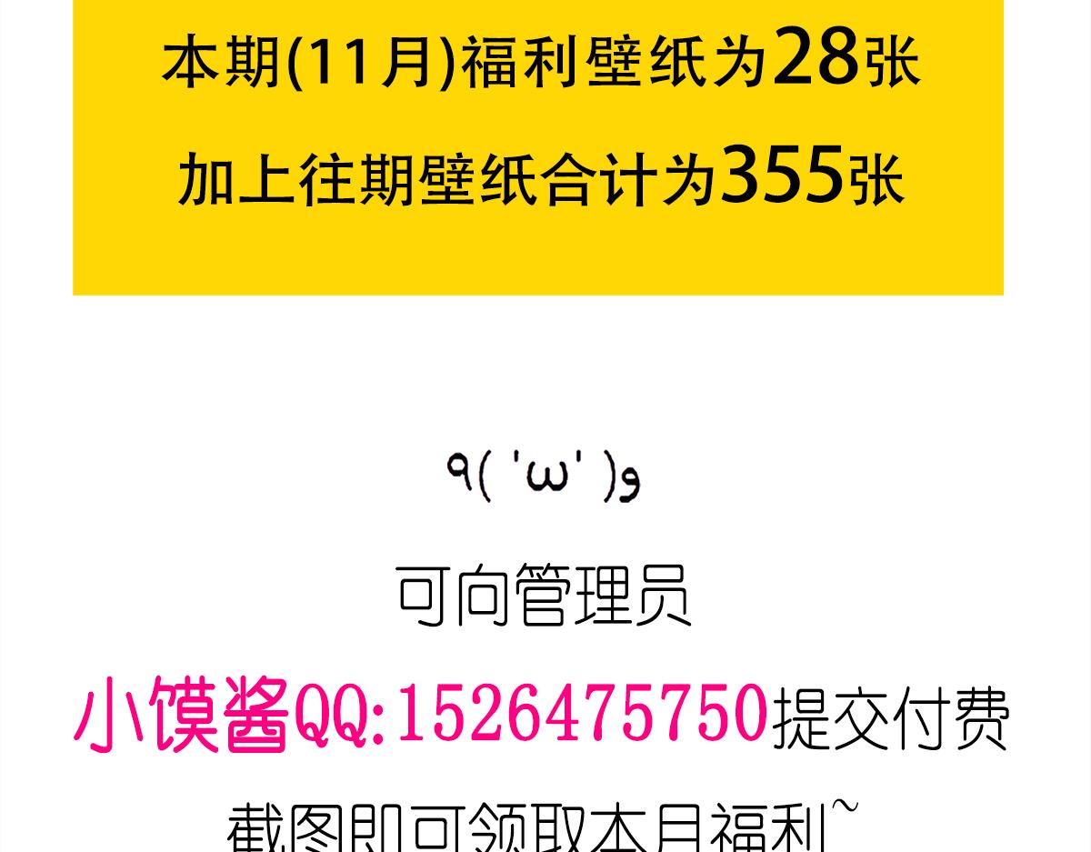 092 服侍我91
