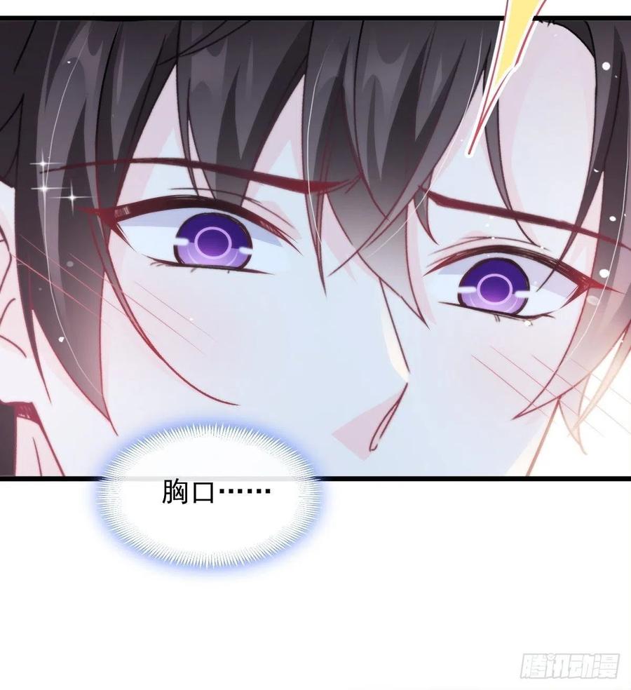 082 等你一起41