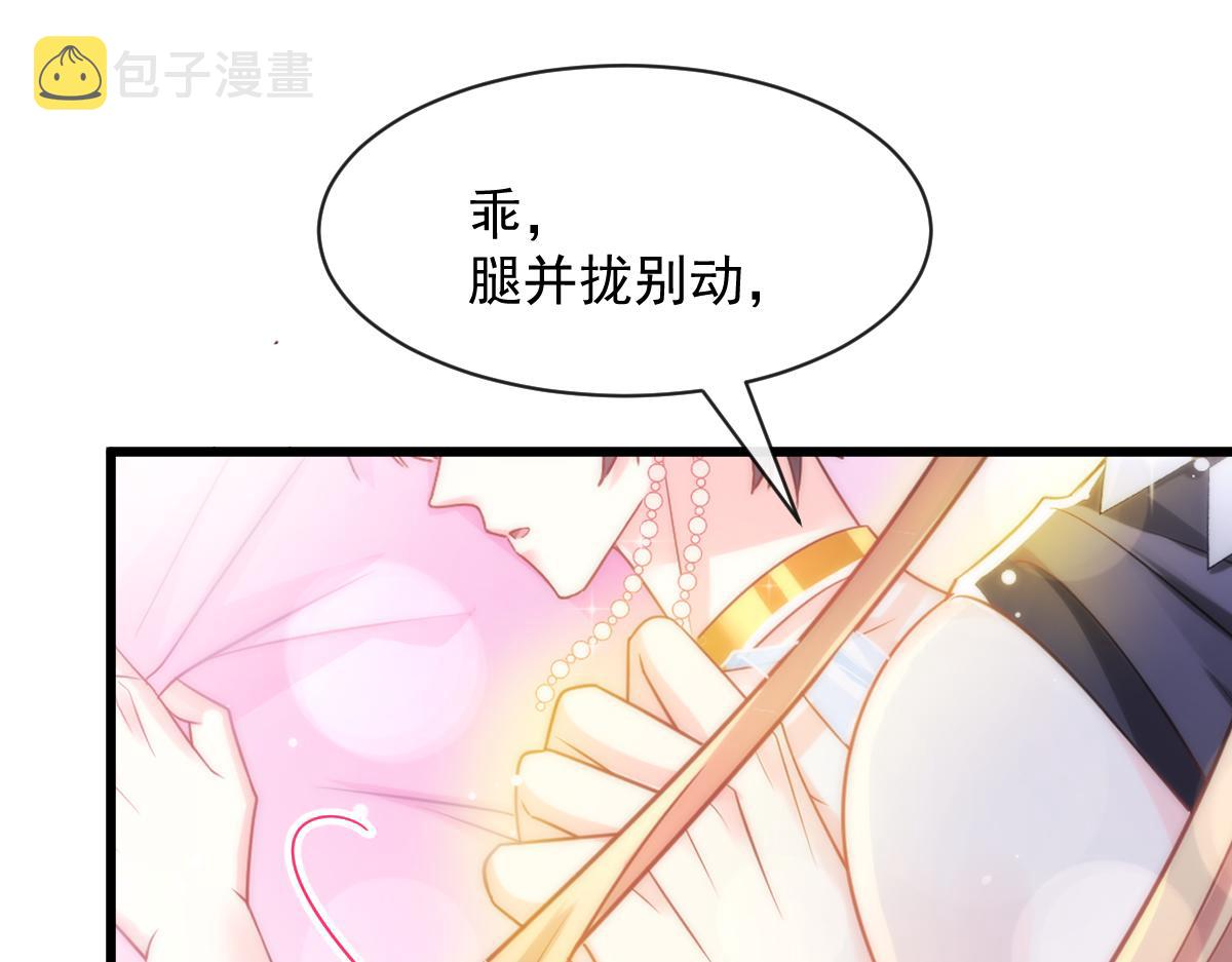 066 纾解神力105