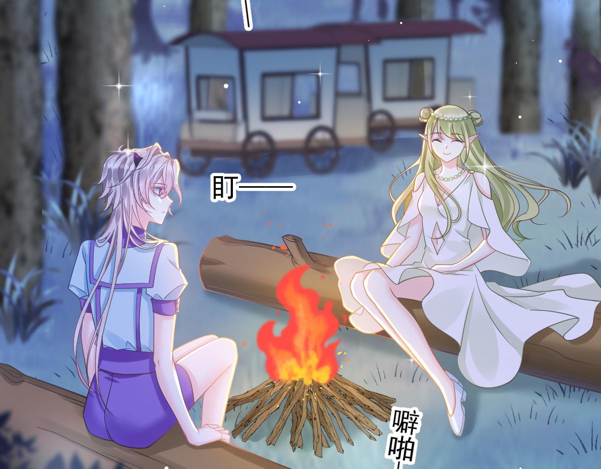 059 献祭开始103
