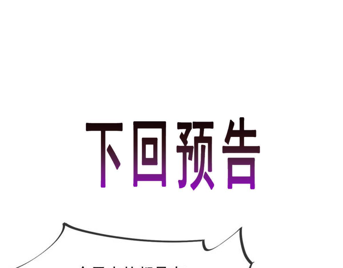 148 爱你！向全世界宣告102