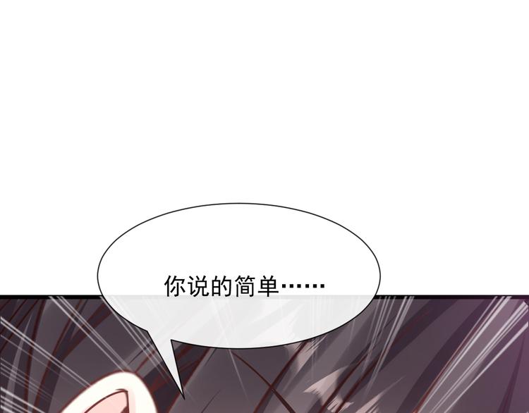 026  果实扎根35