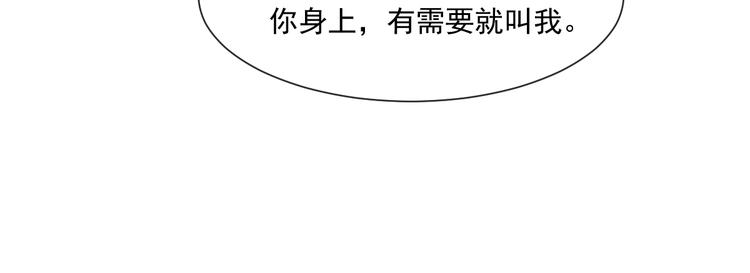 第14话 深处48