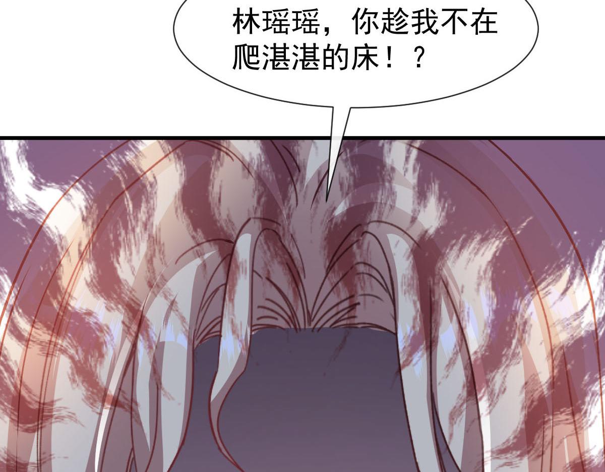 124 108种方式？！95