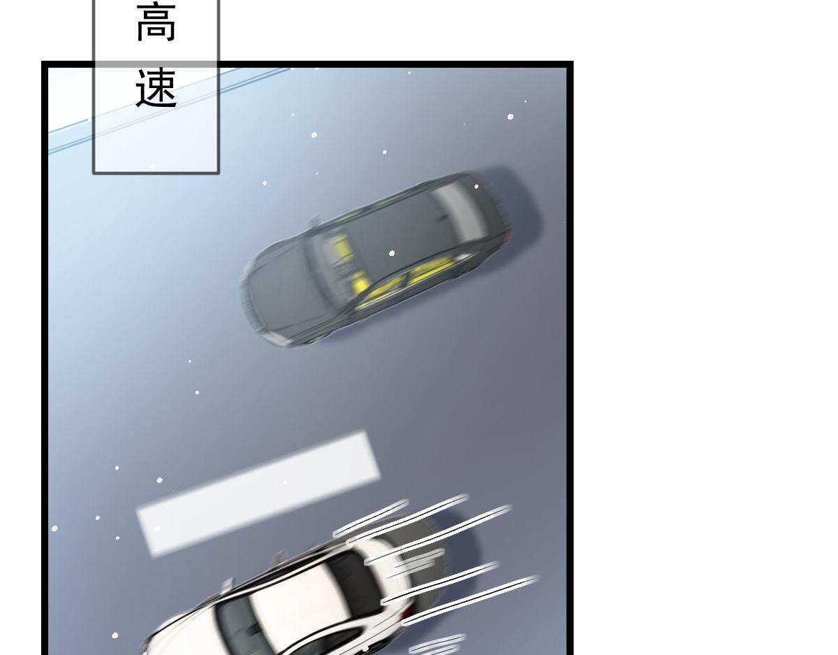 145 你是我的男人70