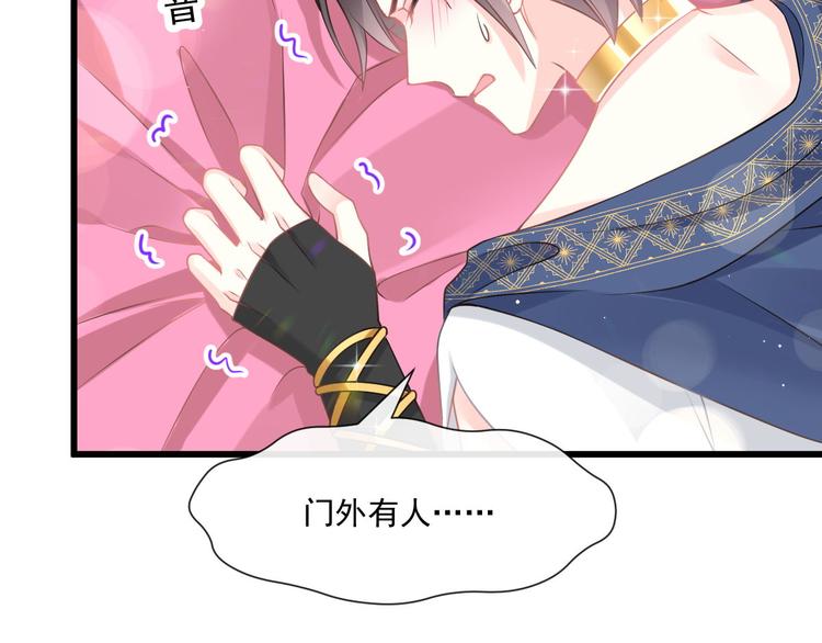 019 永远相伴的诺言30