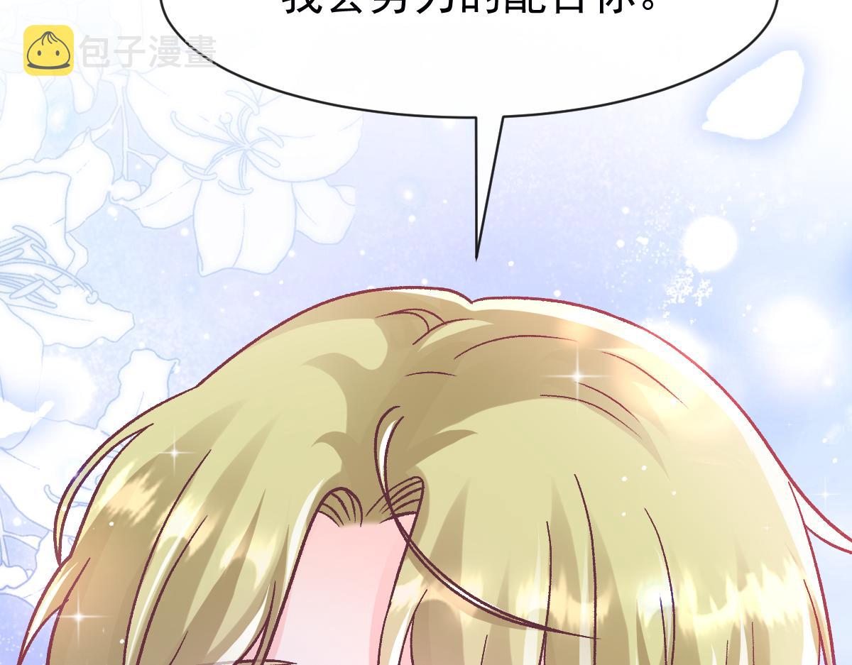 171 跟着爸爸动起来69