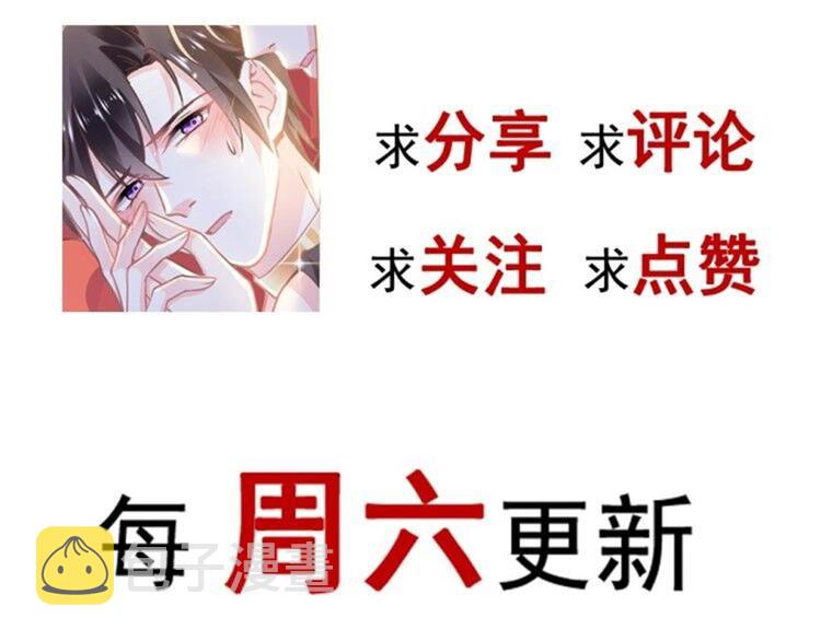 024 仪式开始111
