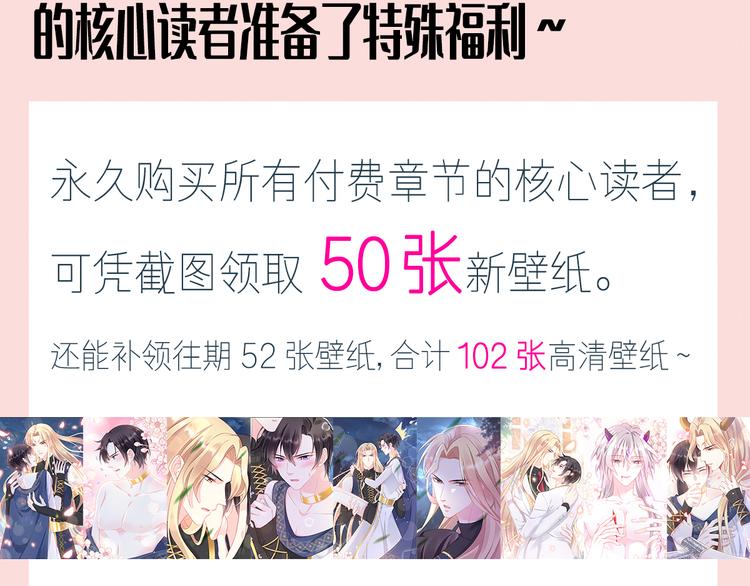 026  果实扎根95