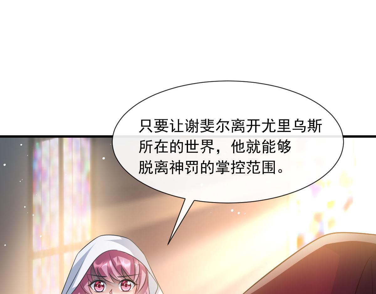 136 你是我的理想型78