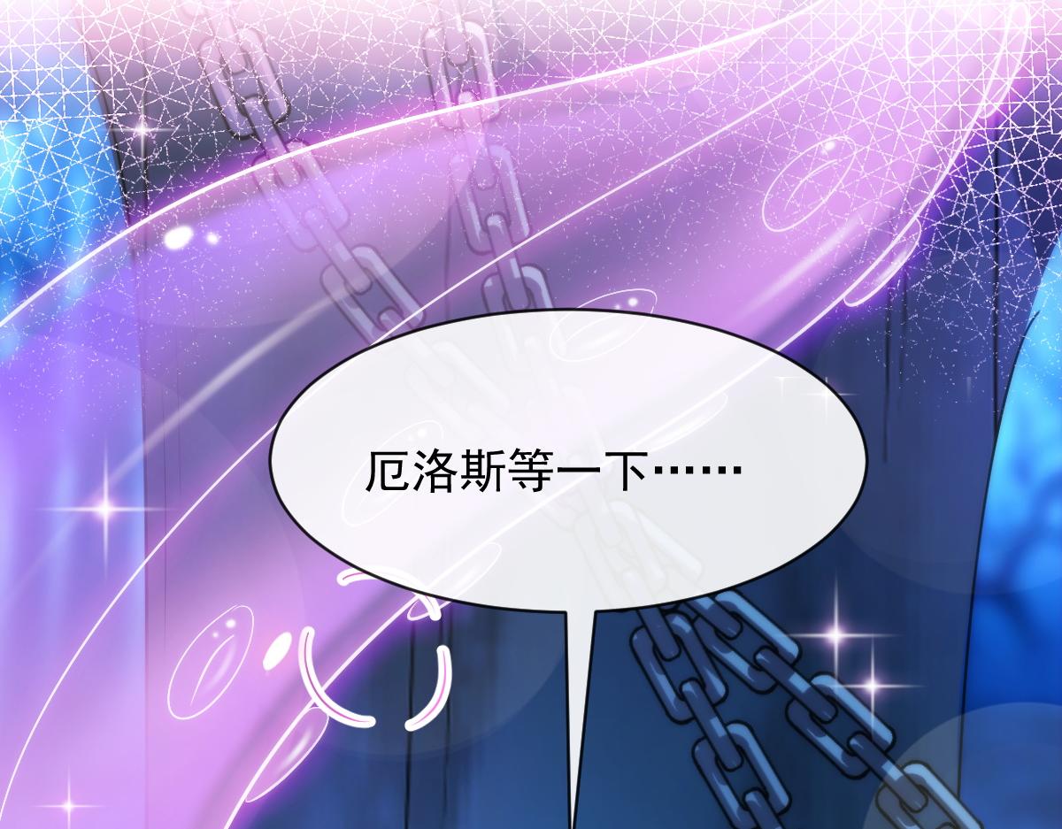 093 莱特的心意15