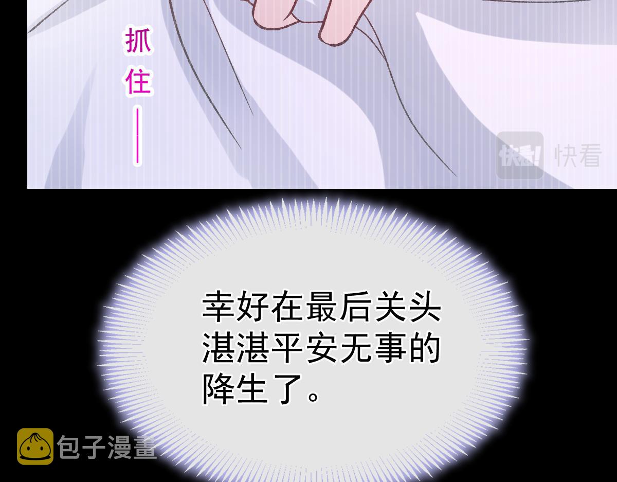 171 跟着爸爸动起来19