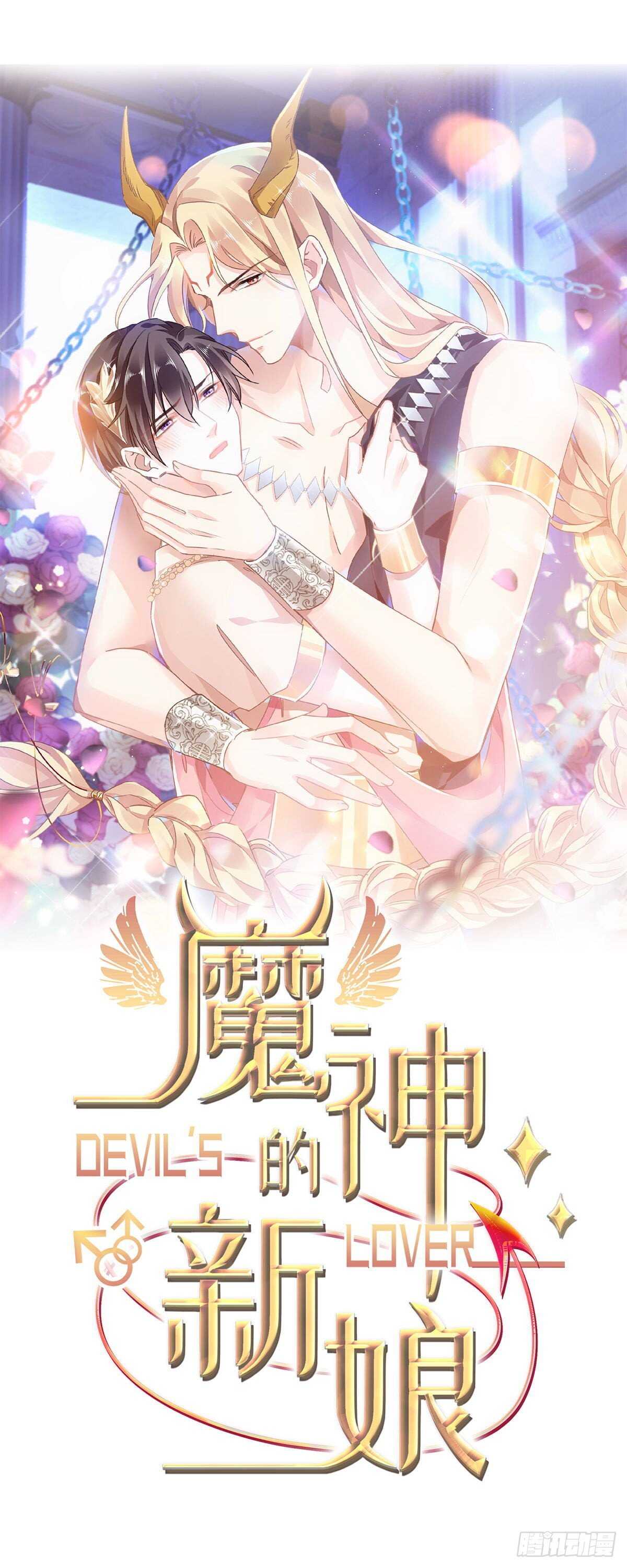 027 标记0