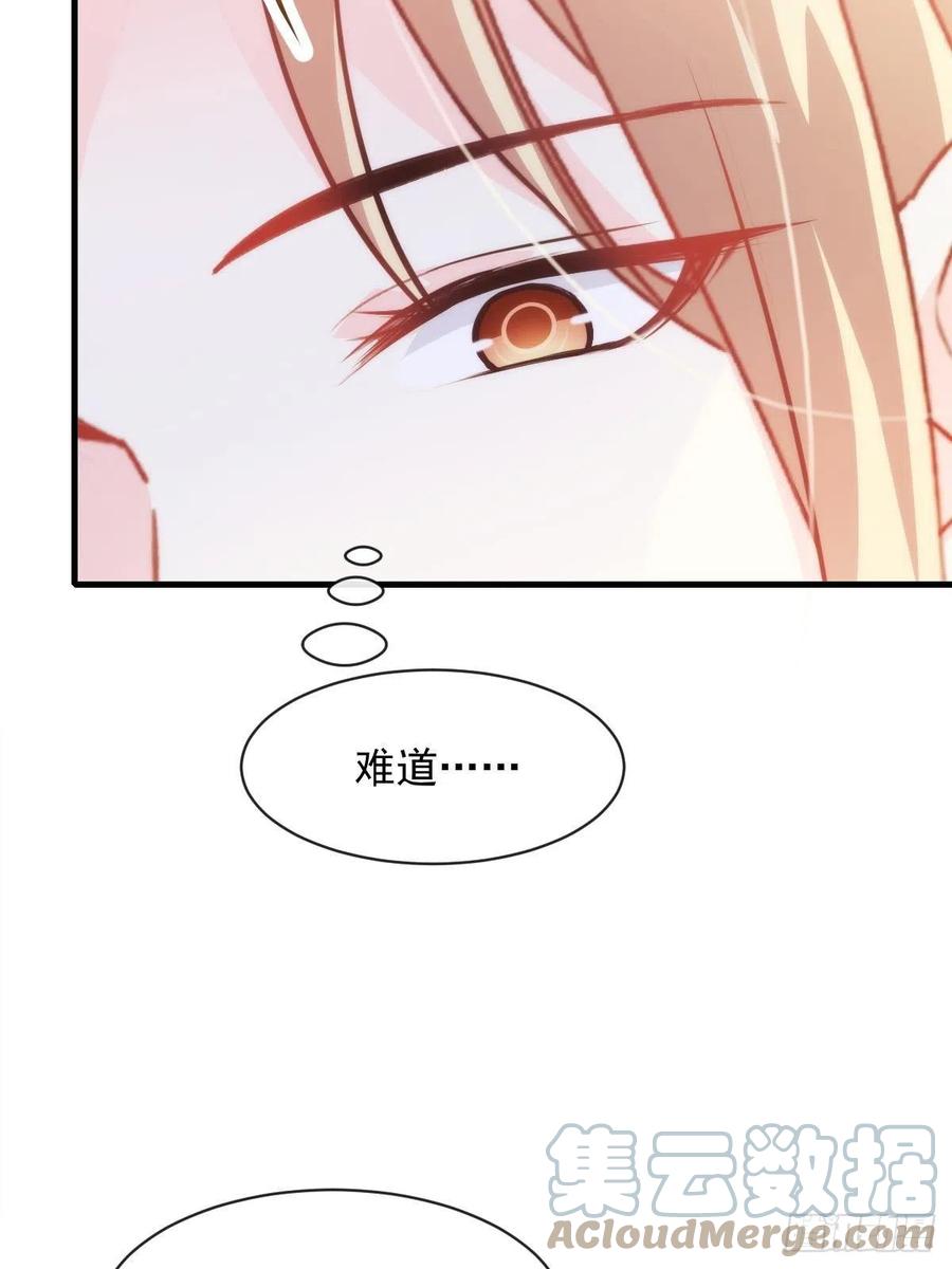 075 犬香发作6