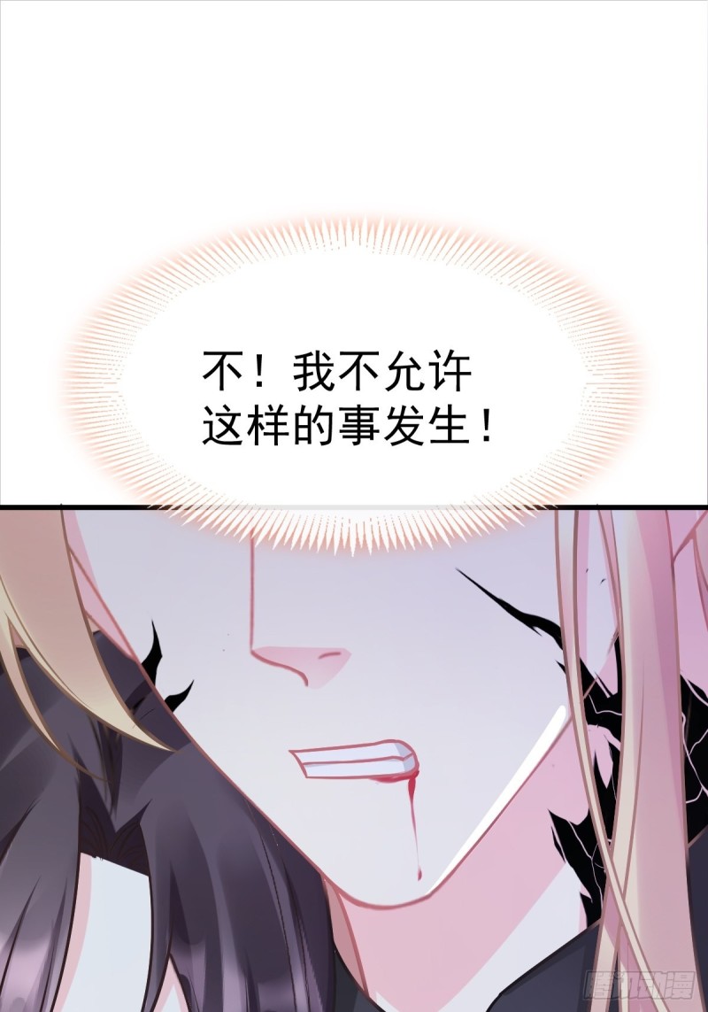 044 回家的代价41
